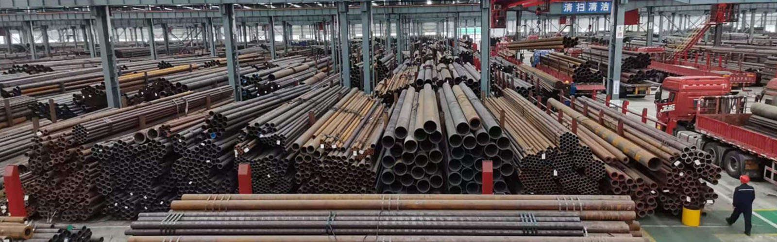 黄石无缝钢管厂